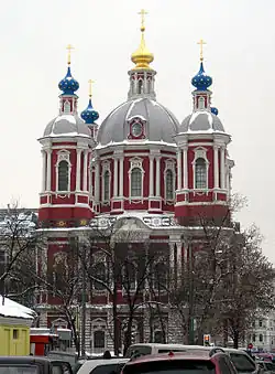 St Clement's Church, Moscow, Moscow Baroque