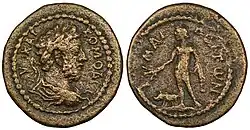Coin minted in Mallus during the Roman Empire under Commodus, (dated c. AD 177-192) showing city founder Amphilochus I of Argos on the reverse.