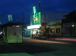 Esteli Cinema (Closed), near the Central Park