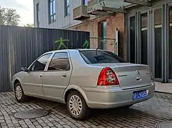 Citroën C-Élysée rear (2008–2010)