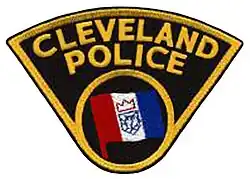 Shoulder sleeve patch for patrol officers