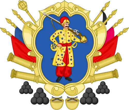 Coat of arms[1] of Cossack Hetmanate