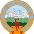 Coat of arms of Satbayev