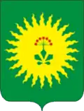 Coat of arms of Anuchinsky District