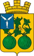 Coat of arms of Balashovsky District
