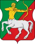 Coat of arms of Butyrsky District