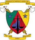 Coat of arms of Cameroon (1961-1975)