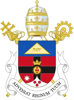 Manuel Gonçalves Cerejeira's coat of arms