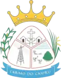 Official seal of Carmo do Cajuru