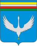 Coat of arms of Yeravninsky District