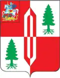 Coat of arms of Fryanovo