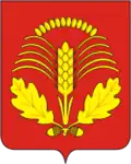 Gribanovsky District
