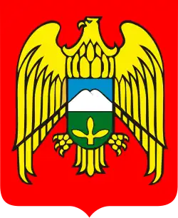 Coat of arms of the Kabardino-Balkarian Republic