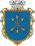 Coat of arms of Khmelnytskyi