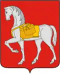 Coat of arms of Konoshsky District