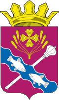 Coat of arms of Konstantinovsky District
