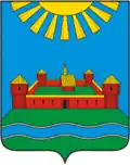 Coat of arms of Krasnogorodsk