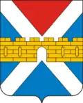 Coat of arms of Krymsk