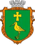 Coat of arms of Kulykiv