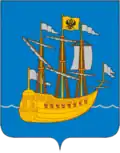 Coat of arms of Lodeynoye Pole