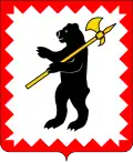 Coat of arms of Maloyaroslavets
