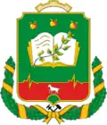 Coat of arms of Michurinsk