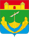 Coat of arms of Michurinsky District