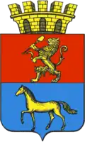 Coat of arms of Minusinsk