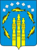 Coat of arms of Neryungri