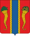 Coat of arms of Novaya Ladoga