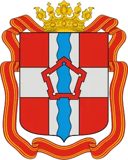 Coat of arms or logo