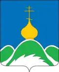 Coat of arms of Oparinsky District