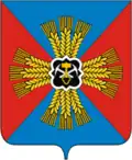 Coat of arms of Promyshlennovsky District