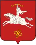 Coat of arms of Salavatsky District