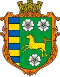 Coat of arms of Shehyni