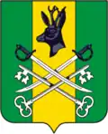 Coat of arms of Shilka