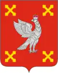 Coat of arms of Shuysky District