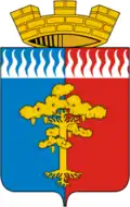 Coat of arms of Sredneuralsk Urban Okrug
