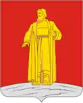Coat of arms of Susaninsky District