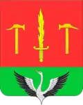Coat of arms of Taldom