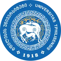 BC Tbilisi State University logo