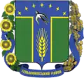 Coat of arms of Telmanove Raion