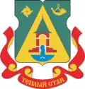 Coat of arms of Tyoply Stan District