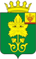 Coat of arms of Urmarsky District