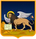 Coat of arms of Veneto