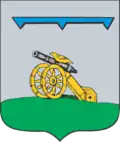 Coat of arms of Vyazma