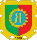 Yakymivka