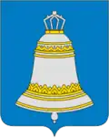 Coat of arms of Zvenigorod