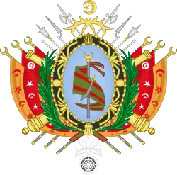 Coat of arms of French Tunisia