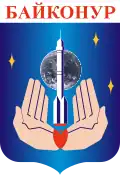 Official seal of Baikonur